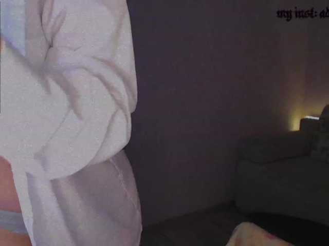 Capturi de ecran de difuzare GiaBrowne