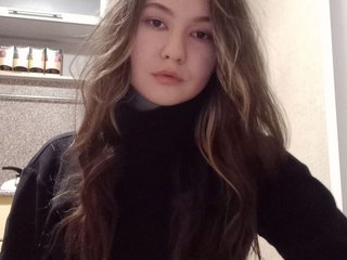 Chat video erotic GillianAddie