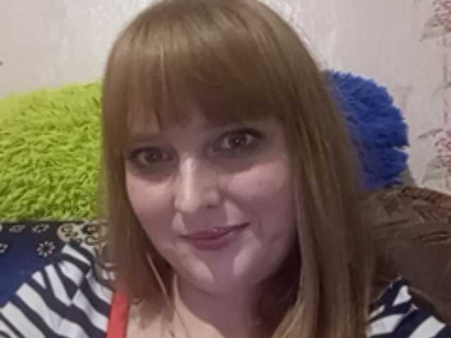 Capturi de ecran de difuzare GinaXCool