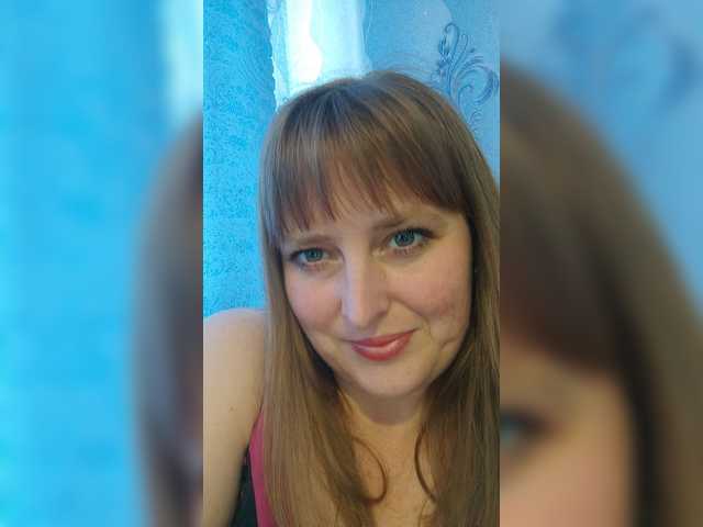 Capturi de ecran de difuzare GinaXCool