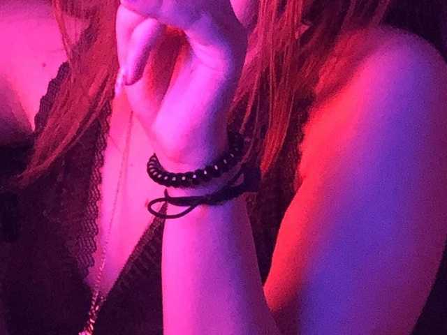 Fotografie a profilului girlforyouu