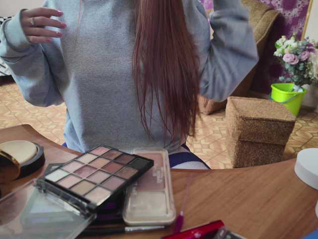 Capturi de ecran de difuzare GlammyrBabyX