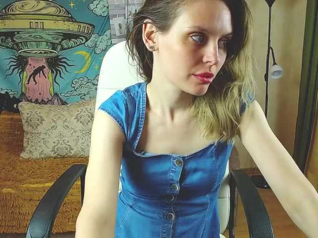 Capturi de ecran de difuzare gloriawoo