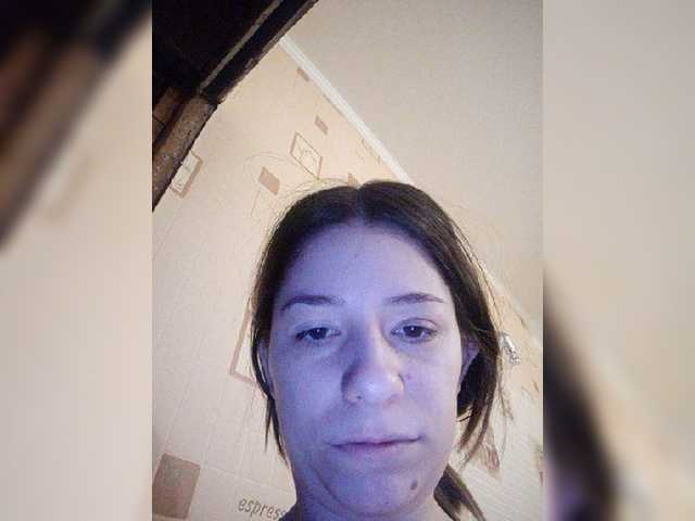 Capturi de ecran de difuzare GloryClaire