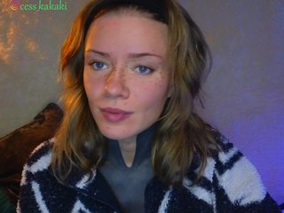 Chat video erotic GoddessCess