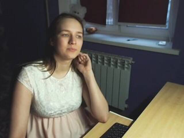 Capturi de ecran de difuzare gold-thread