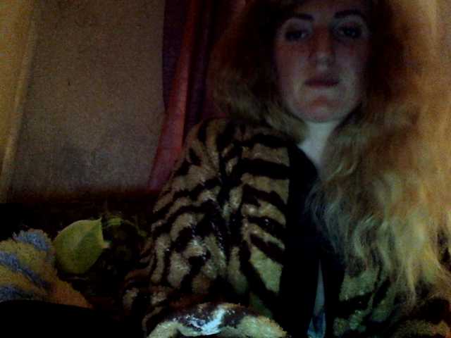 Capturi de ecran de difuzare GoldenFish123