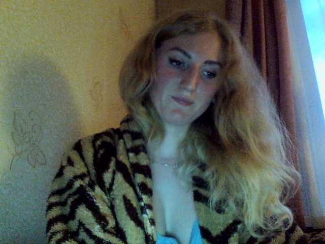 Capturi de ecran de difuzare GoldenFish123