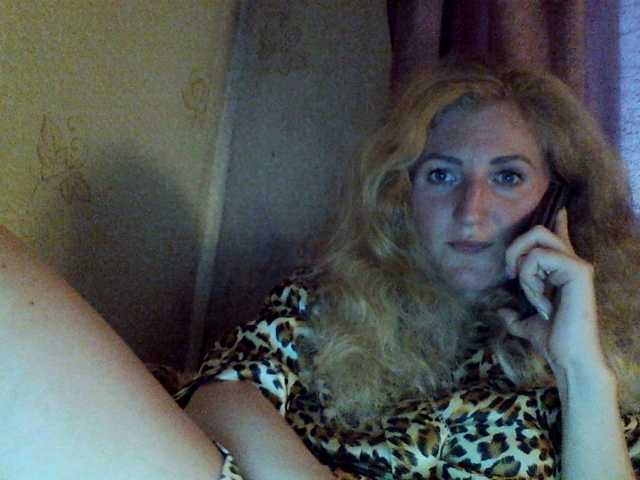 Capturi de ecran de difuzare GoldenFish123