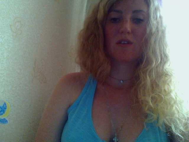 Capturi de ecran de difuzare GoldenFish123