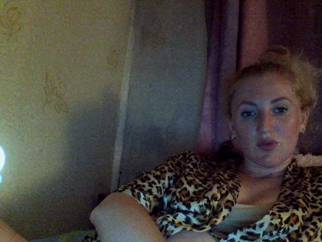 Capturi de ecran de difuzare GoldenFish123