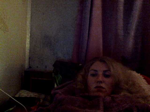 Capturi de ecran de difuzare GoldenFish123