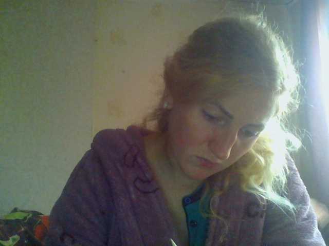 Capturi de ecran de difuzare GoldenFish123