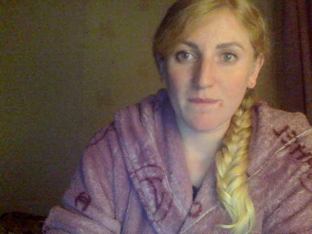 Capturi de ecran de difuzare GoldenFish123