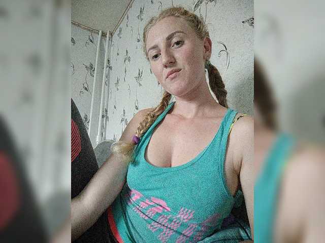 Capturi de ecran de difuzare GoldenFish123