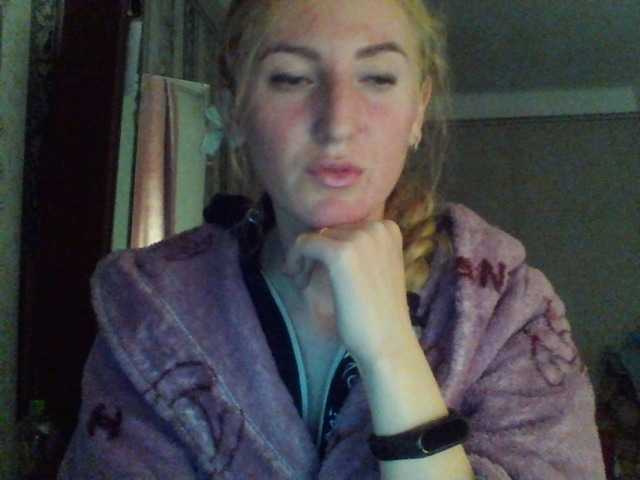 Capturi de ecran de difuzare GoldenFish123