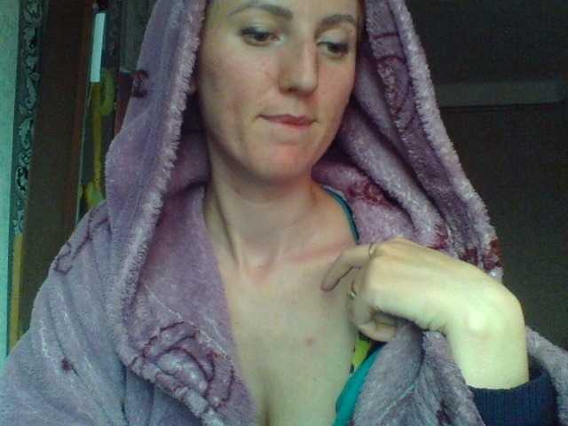 Capturi de ecran de difuzare GoldenFish123