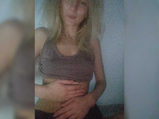 Capturi de ecran de difuzare Gonidavai