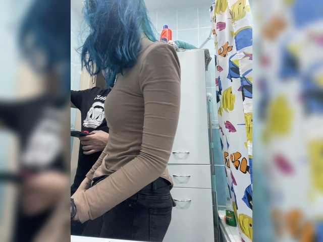 Capturi de ecran de difuzare AvroraRus
