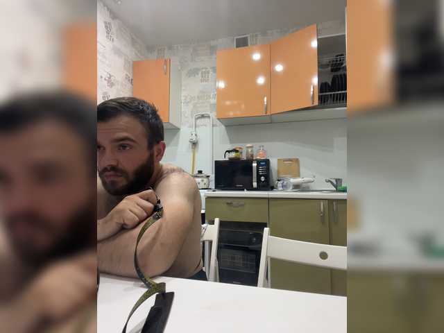 Capturi de ecran de difuzare AvroraRus
