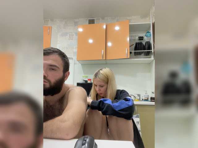Capturi de ecran de difuzare AvroraRus
