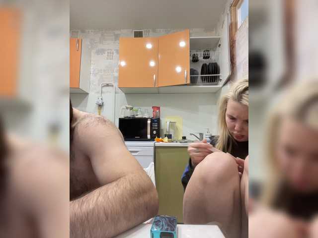 Capturi de ecran de difuzare AvroraRus