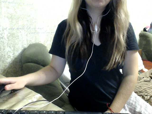 Capturi de ecran de difuzare Grace2033