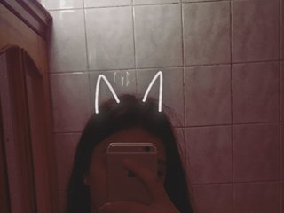 Chat video erotic GraceViego
