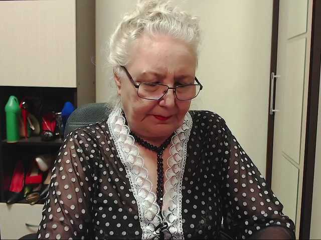 Capturi de ecran de difuzare GrannyWants