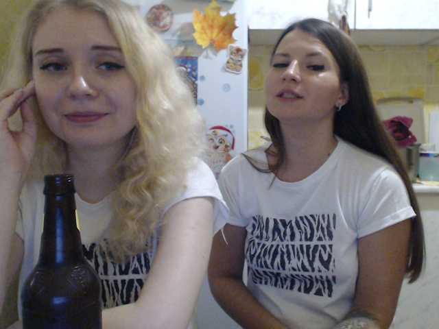 Capturi de ecran de difuzare small_cats88