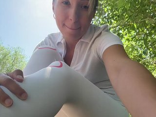 Chat video erotic Great-Karina