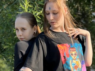 Chat video erotic Green_tea