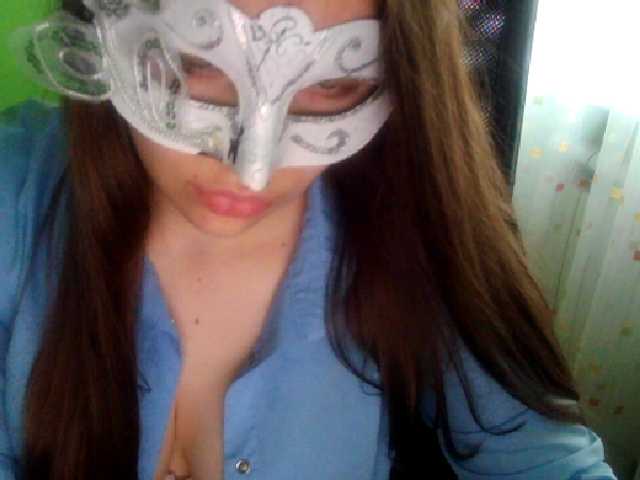 Capturi de ecran de difuzare GreenKitty