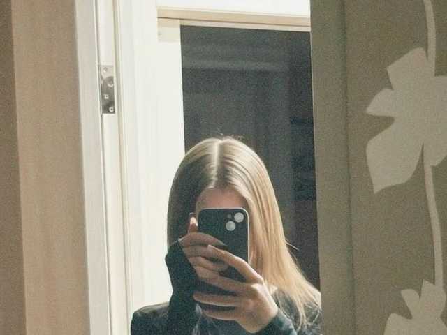 Fotografie a profilului griiiuts