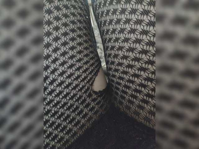 Capturi de ecran de difuzare Haierwolfang