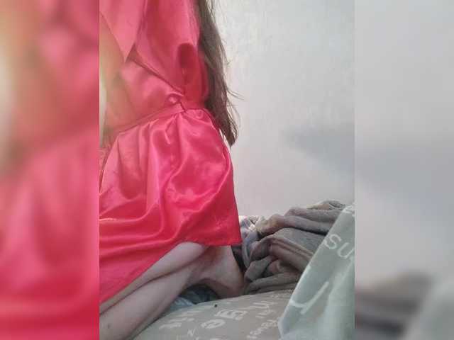 Capturi de ecran de difuzare Haierwolfang