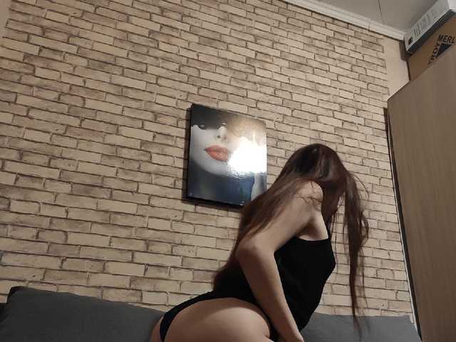 Chat video erotic Hanaby