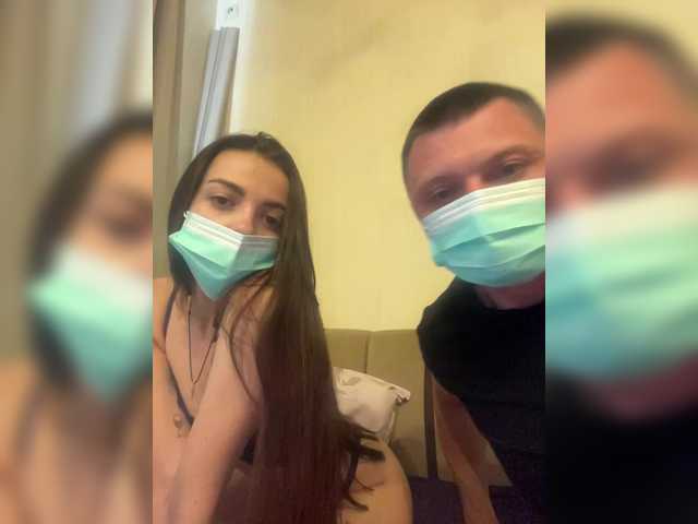 Capturi de ecran de difuzare HardLove