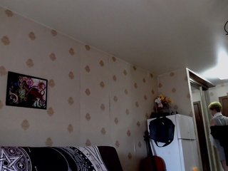 Chat video erotic Yrriel_Autist