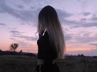 Chat video erotic Hazukix