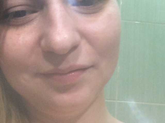 Capturi de ecran de difuzare Headylady9