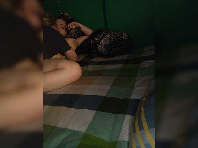 Capturi de ecran de difuzare Kissolya