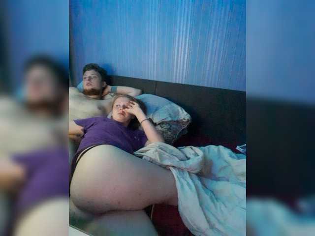 Capturi de ecran de difuzare Kissolya