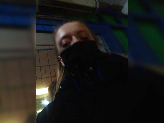 Capturi de ecran de difuzare Kissolya