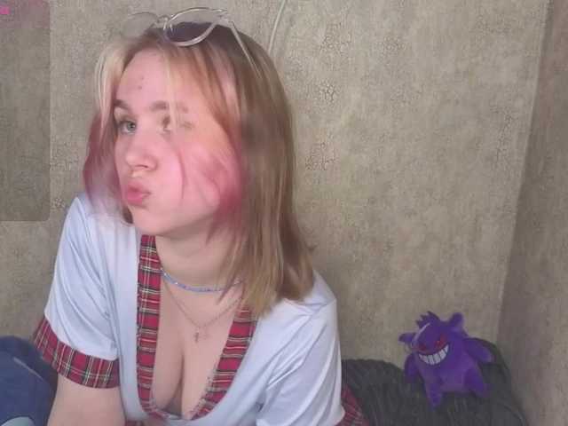 Capturi de ecran de difuzare Helen-sun