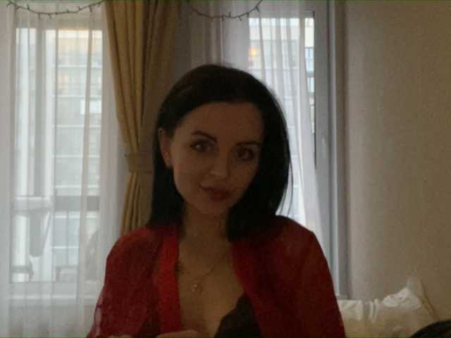 Capturi de ecran de difuzare Helenasa