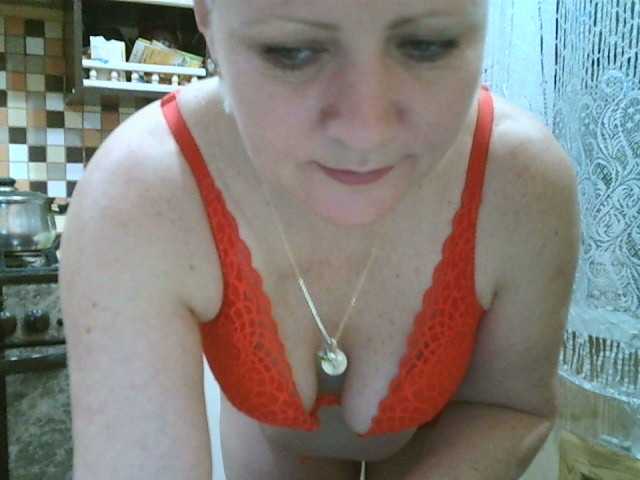 Capturi de ecran de difuzare HelenLike