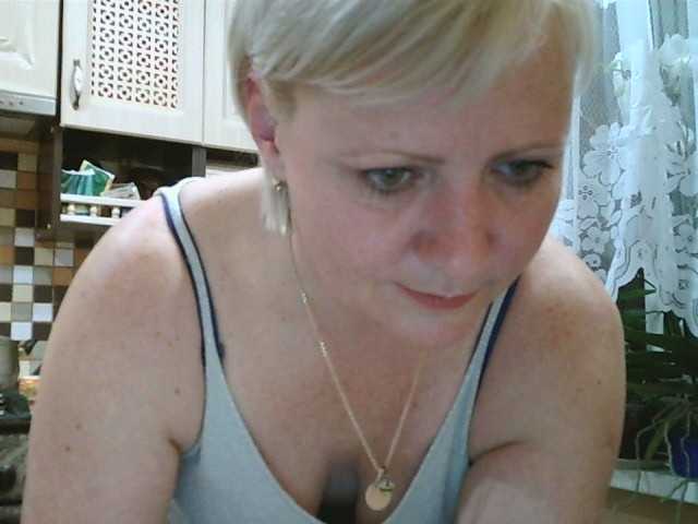 Capturi de ecran de difuzare HelenLike