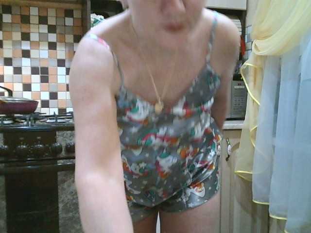 Capturi de ecran de difuzare HelenLike