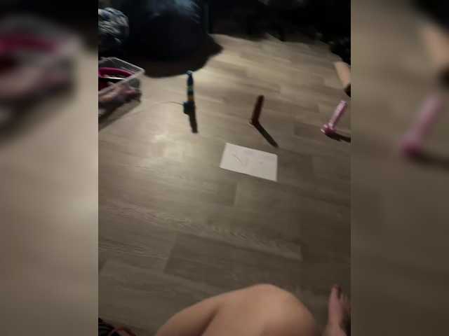 Capturi de ecran de difuzare Hellgerl